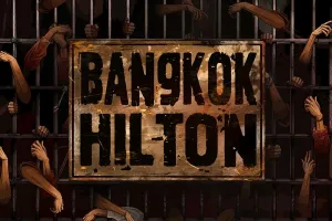 Bangkok Hilton logo