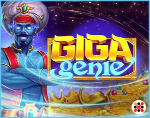 Giga Genie logo
